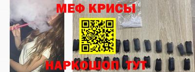 прущая мука Гусев