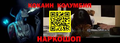 прущая мука Гусев