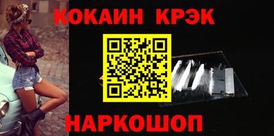 прущие грибы Гусь-Хрустальный