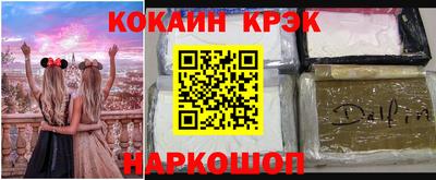 прущая мука Гусев
