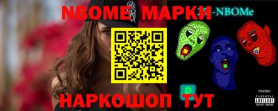 прущая мука Гусев