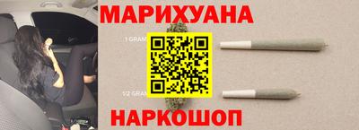 прущая мука Гусев