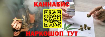 прущие грибы Гусь-Хрустальный