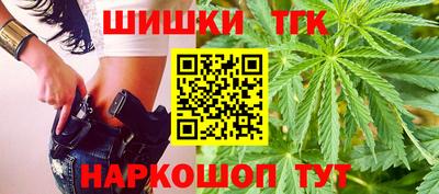 прущие грибы Гусь-Хрустальный