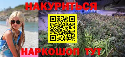 прущая мука Гусев