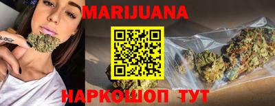 mdma Гусиноозёрск