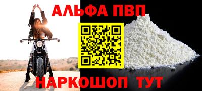 прущие грибы Гусь-Хрустальный