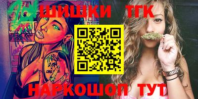 прущая мука Гусев
