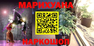 mdma Гусиноозёрск