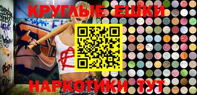 прущая мука Гусев