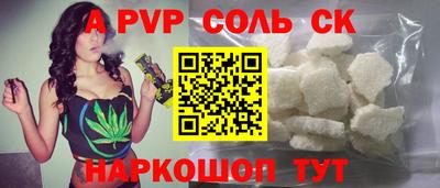 прущие грибы Гусь-Хрустальный