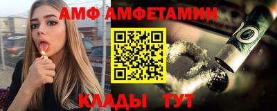 прущие грибы Гусь-Хрустальный