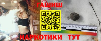 прущие грибы Гусь-Хрустальный