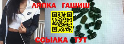 mdma Гусиноозёрск