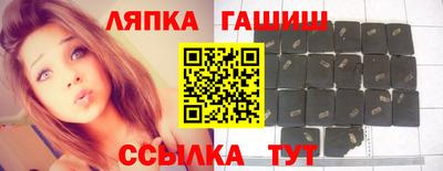 прущие грибы Гусь-Хрустальный