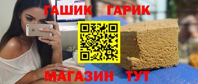 мефедрон VHQ Кохма