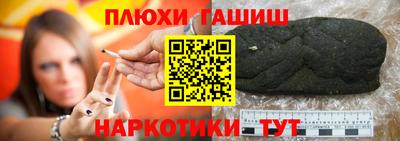прущая мука Гусев