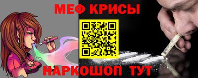 прущая мука Гусев