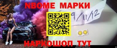 прущая мука Гусев